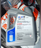 美孚（Mobil）全合成汽机油5W-40 SP级1L美孚1号极光银汽车保养京东养车自营 实拍图