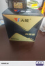天能电池天能免维护摩托车电瓶12v9a通用大排量跨骑车踏板车电池12N9 实拍图