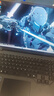 雷神猎刃S 16英寸学生游戏笔记本电脑（i9-13900HX RTX5070 16G 1T）国家政府数码补贴养龙虾openclaw 实拍图