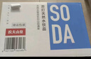 农夫山泉苏打天然水饮品苏打水410ml*15瓶整箱装饮品 实拍图