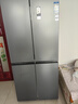 澳柯玛（AUCMA）475升十字对开双开四开门风冷无霜家用超薄大容量一级能效双变频电冰箱BCD-475WPHXFE 实拍图
