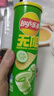乐事（Lay's）无限薯片 翡翠黄瓜味 104克*2罐 208克 休闲零食 膨化食品 实拍图