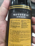 纯春堂云南本草染发剂植物盖白头发天然纯梳无刺激不沾头皮男女士染发膏 实拍图