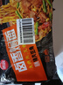 思念猪肉豆角焖面400g*3 卤面速食食品方便面微波即食快捷早餐宵夜 实拍图