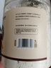 西知堂薏米粉250g/罐薏仁粉薏苡仁粉冲饮即食营养早餐五谷杂粮代餐粉 实拍图