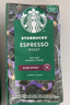 星巴克（Starbucks）佛罗娜咖啡豆220g 深烘 100%阿拉比卡豆黑巧焦糖香手冲黑咖啡 实拍图
