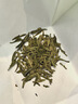 小罐茶彩多泡礼盒特级茉莉花茶福建纯种铁观音（清香）罐装茶叶50g*4罐 实拍图