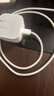 Apple/苹果 40W USB-C充电器动态调节功率 type-c充电器苹果手机充电 苹果17手机充电器 实拍图