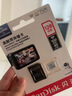 闪迪（SanDisk）128GB TF（MicroSD）4K内存卡 行车记录仪 监控摄像头专用 循环录制10,000小时 高耐用存储卡 实拍图