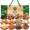 首祖山珍干菌菇干货礼盒装1580g中秋节日送礼品礼物送长辈送父母客户 实拍图