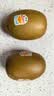 佳沛（zespri）新西兰新果  阳光金奇异果巨大果22粒原箱 单果重146-175g 猕猴桃 实拍图