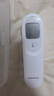 鱼跃(yuwell)医用红外电子体温计额温枪温度计婴幼儿专用精准YT-1 实拍图