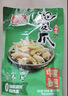 有友 泡椒凤爪 山椒味500g 减盐减辣内含小包装 追剧必备零食 大礼包 实拍图