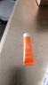 高姿多维光护防晒霜10g 高倍防晒 轻薄不油腻 SPF50+PA+++ 实拍图