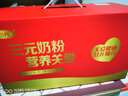 三元（SAN YUAN）纯牛奶粉400克*4盒加装礼盒节日送礼高钙高蛋白质 生牛乳 实拍图