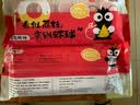海渔链脆花粒荔枝虾球 油炸食品小吃虾制品荔芝虾球净含量200g（10颗） 虾球 荔枝虾球 实拍图