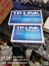 普联（TP-LINK） 5口百兆4口交换机 监控网络网线分线器 家用宿舍分流器 TL-SF1005+ 实拍图