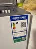 容声（Ronshen）200L单温家用冰柜小型冷柜减霜80%一级能效深冷-35℃冷藏冷冻两用BD/BC-200ZMSA国家补贴 实拍图