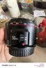 永诺 YN50mm F1.8II 二代佳能单反卡口标准定焦大光圈全画幅人像镜头 黑壳 实拍图