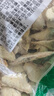 干姜云南特级小黄老姜中药材食用可泡茶泡脚姜片食用即食 干姜250g*1袋 实拍图