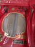 荃优年糕大王桂花红糖年糕条500g 宁波特产 方便速食 糕点小吃 油炸年糕 实拍图