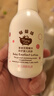 郁美净婴儿润肤乳液100g鲜奶清爽保湿补水滋润宝宝润肤露双菊精华身体乳 实拍图