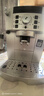 德龙（Delonghi）咖啡机 全自动咖啡机 欧洲原装进口 家用 自带打奶泡系统 ECAM22.110SB 银色 实拍图