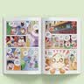 大中华寻宝系列30·山西寻宝记儿童中国地理科普知识百科漫画书6-14岁，儿童科普，人文地理，漫画读物 课外读物暑假作业一升二暑假衔接小升初暑假衔接儿童年货节送礼 实拍图
