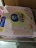 维达（Vinda）洗脸巾 120抽*单提 一次性毛巾洗脸巾 悬挂式加厚擦脸巾学生宿舍 实拍图