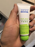 协和芦荟凝胶40g宝宝儿童库拉索晒后修护舒缓控油补水蚊虫叮咬痘肌 实拍图
