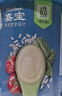 嘉宝（GERBER）混合蔬菜营养谷物高铁米粉宝宝辅食米糊250g 6月龄+100%真验厂 实拍图