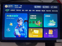小霸王学习机2026新款学练一体机12+512G小学初中高中学生平板电脑英语课本同步全科通用智能护眼点读机 学练一体机+全科同步学+护眼大屏 512G+【学习大礼包】 实拍图