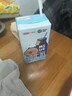 三元小方白纯牛奶200ml*24盒 100%生牛乳 整箱送礼 实拍图