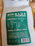 中啡（ZHONGFEI）蓝山风味咖啡豆500g 阿拉比卡精选咖啡豆 中度烘焙 实拍图