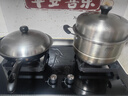 樱花（SAKURA）燃气灶天然气大火力家用双灶一级能效5.0kW大火力免扩孔可安装JGC01天然气 实拍图