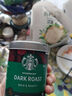 星巴克（Starbucks）速溶黑咖啡0糖90g可做40杯深度烘焙法国原装进口  实拍图