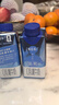 蒙牛特仑苏嗨MILK 0乳糖牛奶梦幻盖 200mL*10瓶（3.8g蛋白） 实拍图