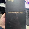 宝疆（BOEGAM）HDMI无线投屏器USB同屏器高清传输企业级办公手机电脑连接电视显示器投影BGCM201 实拍图