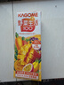 可果美（KAGOME）日本进口 野菜生活果蔬汁 芒果味蔬菜饮料儿童果汁200ml*12盒整箱 实拍图