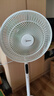 美的（Midea）【幸运草安睡1S】一级能效直流变频声控电风扇家用遥控卧室静音落地扇台式桌面抗菌大风力转页扇 实拍图