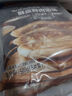 1号会员店（One's Member）酥皮鲜肉馅饼 1kg（10片）薄脆酥皮0反式脂肪酸快手半成品早餐 实拍图
