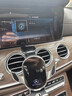 怡发16-23款奔驰E级e300l专用手机支架车载e260l车内装饰用品改装配件 奔驰专用【电动感应+无线充电】 16-23款E级 实拍图