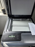 得力（deli）M2320ADW办公三合一A4打印机复印机扫描机多功能一体机 家用无线 自动双面激光打印机 实拍图