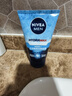 妮维雅（NIVEA）男士专用洗面奶100g*3水活晶露深层清洁水润洁面生日礼物送男友 实拍图
