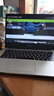 小米 Mi xiaomi Air/Pro 二手笔记本 高清全面屏时尚轻薄办公学习二手笔记本电脑 95新 小米13寸i5-7200-8G-256G独 实拍图