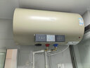 万家乐【经典爆款FY2】国家补贴 50升8倍水量预约加热安全防电一级能效3000W速热 家用储水式电热水器 实拍图