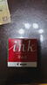 百乐（PILOT）非碳素墨水不堵笔 钢笔用墨水瓶装30ml INK-30-R原装进口红色  实拍图