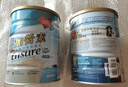 雅培Ensure低糖加营素成人中老年奶粉全营养配方粉均衡营养香草味850g 实拍图