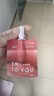 INTO YOU女主角唇泥唇颊两用腮红唇釉哑光口红生日礼物送女生EM06烤番茄色 实拍图