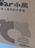 小熊（Bear）蒸蛋器 煮蛋器 双层小型电蒸锅1-2人用 自动断电早餐神器 ZDQ-E12N1 实拍图